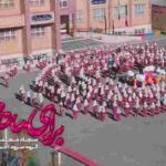 دانلود نماهنگ جدید سجاد محمدی – برای مادرم